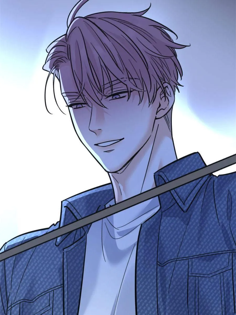 The Man Is A Real Dog Chapter 13 page 81 - 