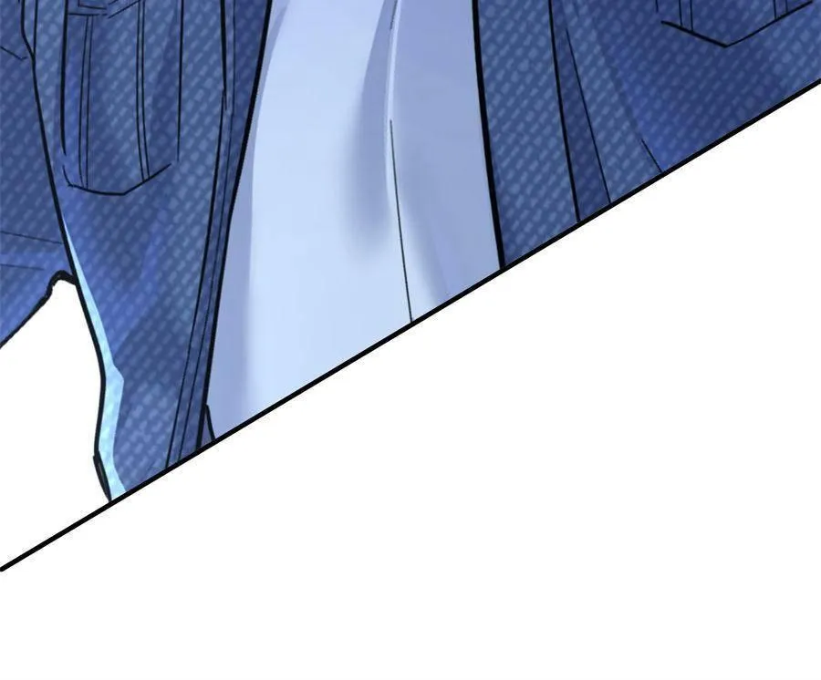 The Man Is A Real Dog Chapter 13 page 82 - 