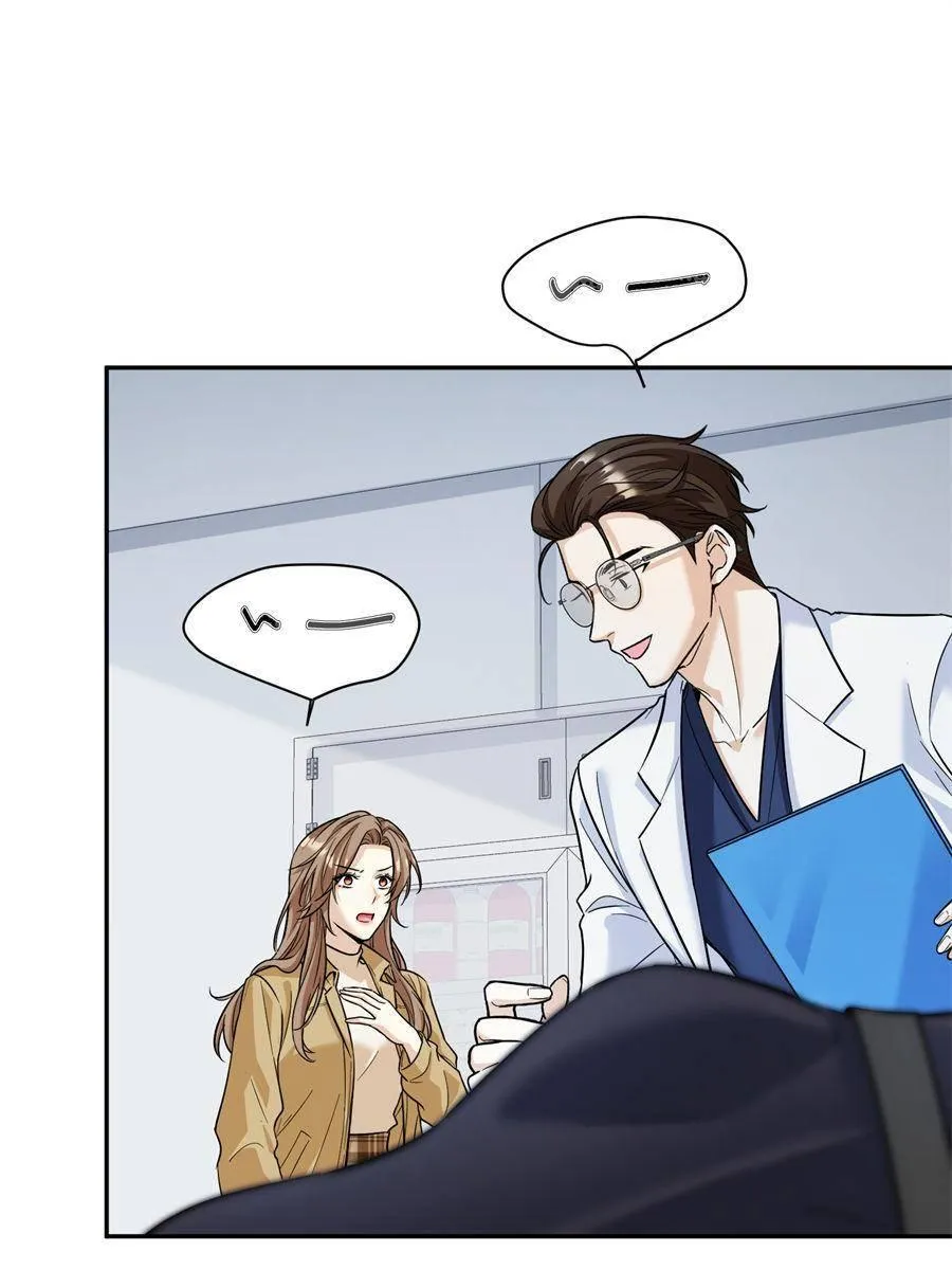The Man Is A Real Dog Chapter 14 page 45 - 