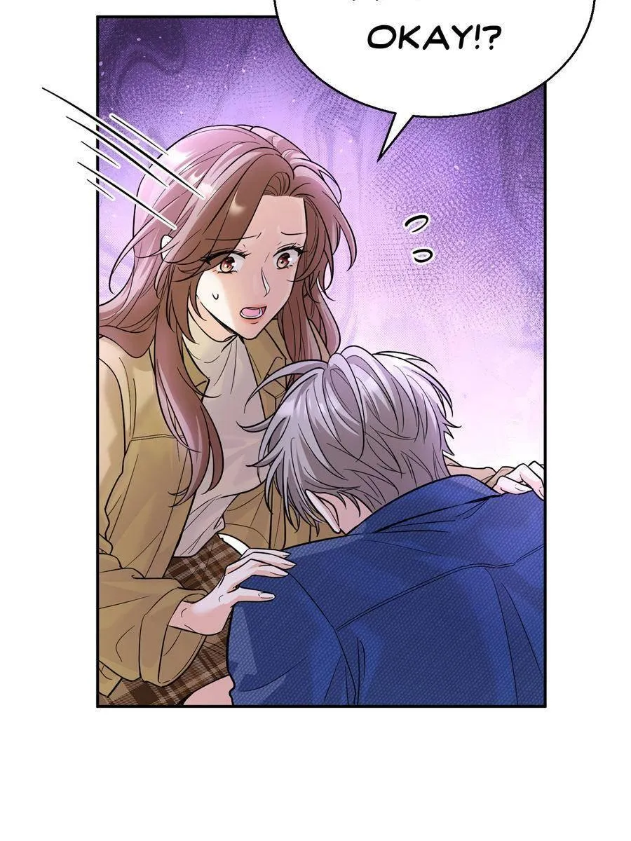 The Man Is A Real Dog Chapter 14 page 7 - 