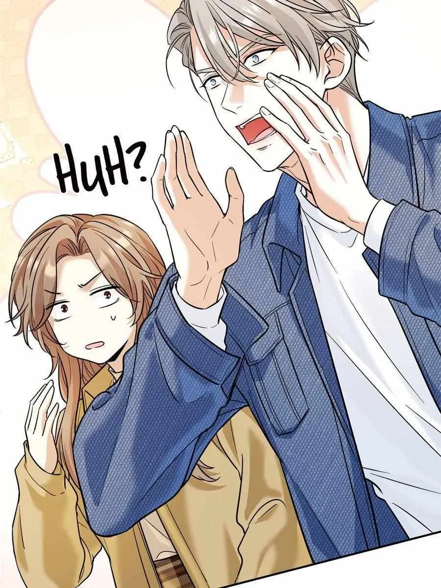 The Man Is A Real Dog Chapter 14 page 75 - 