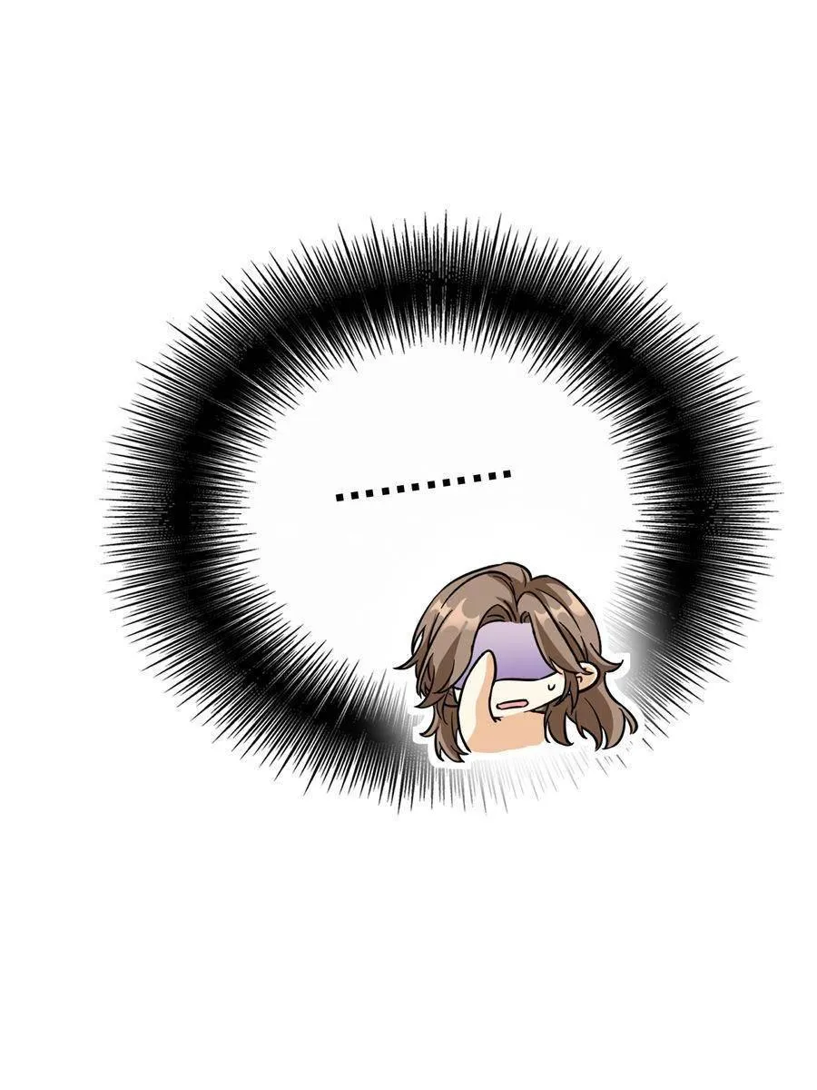 The Man Is A Real Dog Chapter 14 page 78 - 