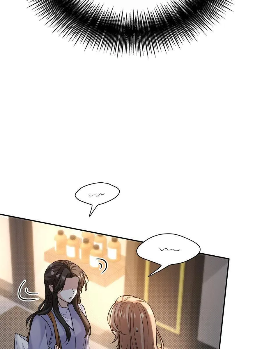 The Man Is A Real Dog Chapter 15 page 6 - 