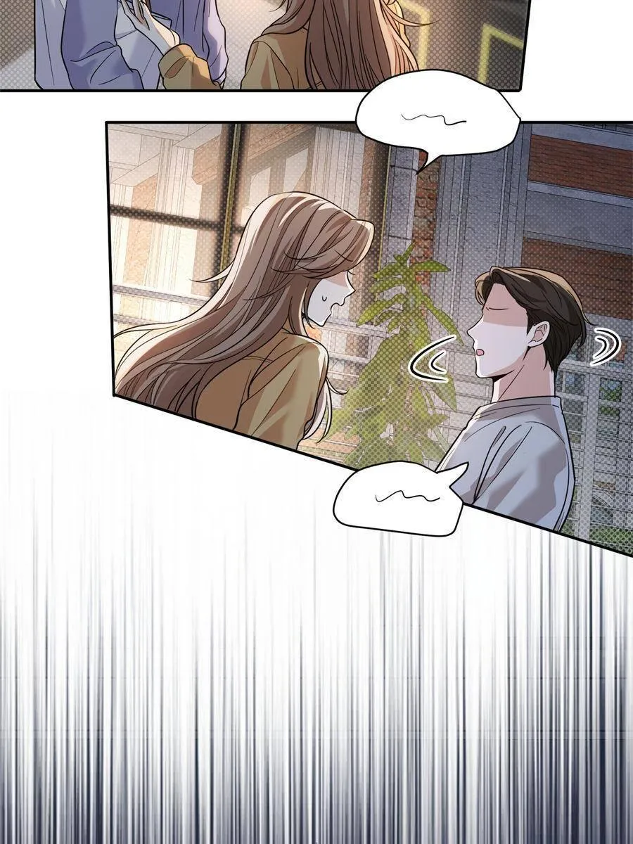 The Man Is A Real Dog Chapter 15 page 7 - 