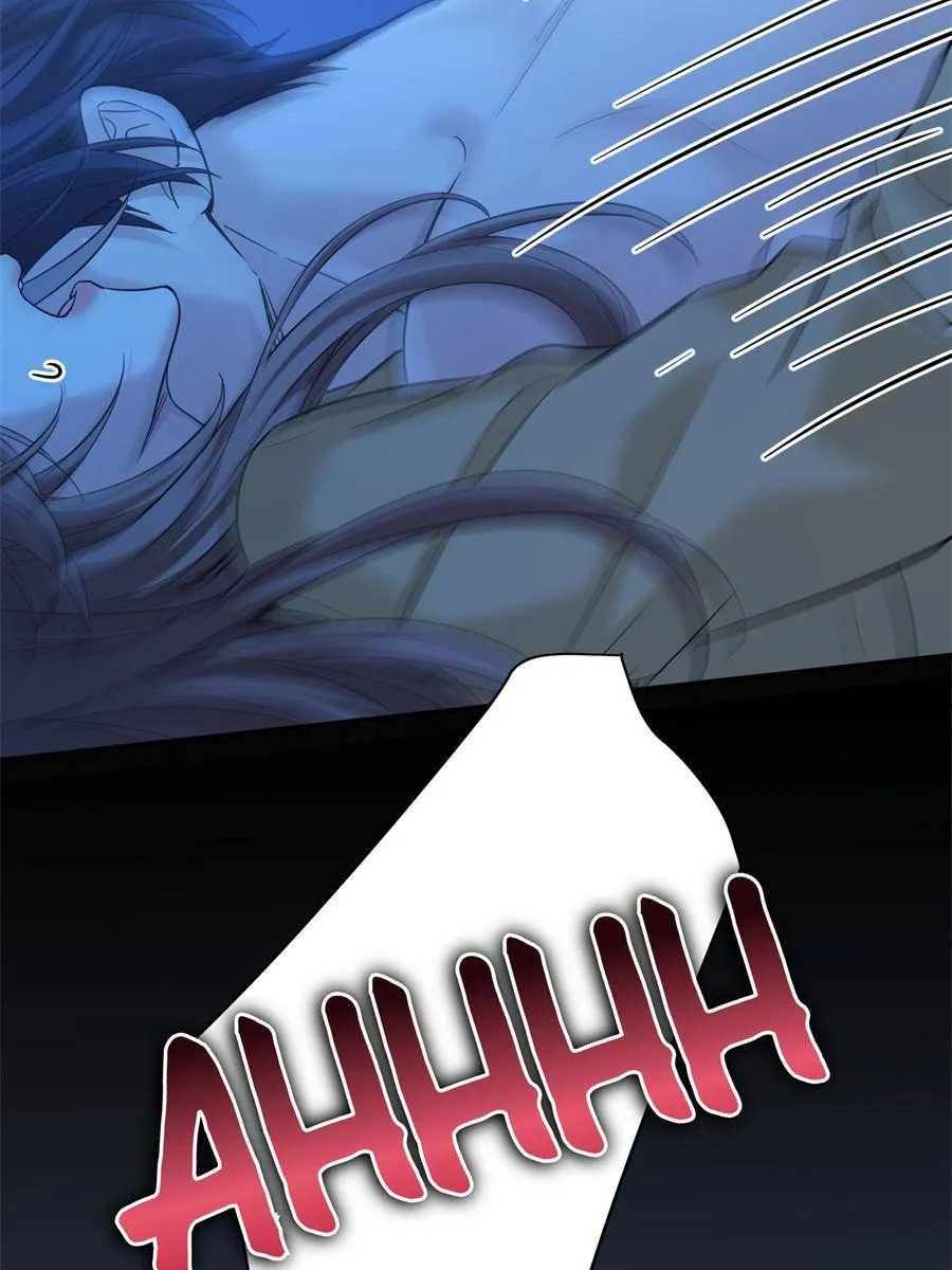 The Man Is A Real Dog Chapter 16 page 3 - 