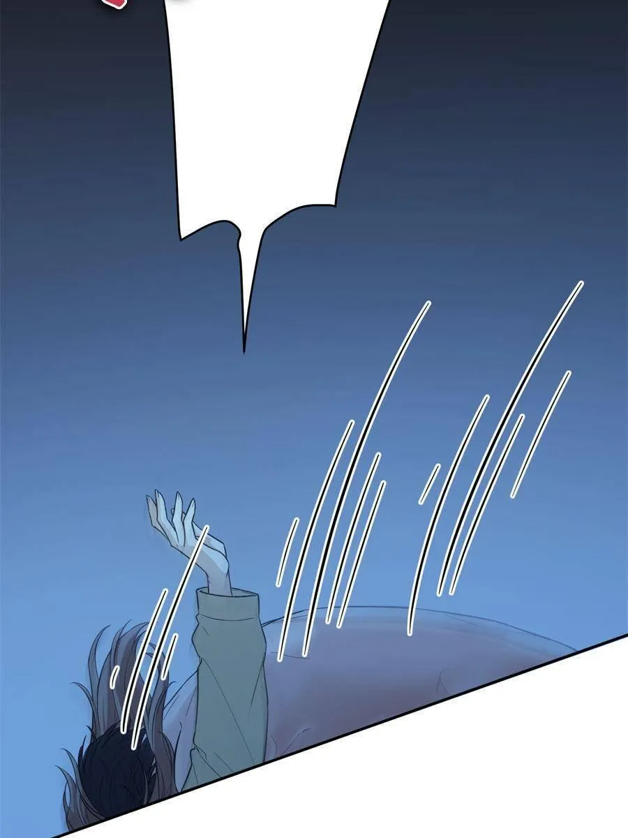 The Man Is A Real Dog Chapter 16 page 4 - 