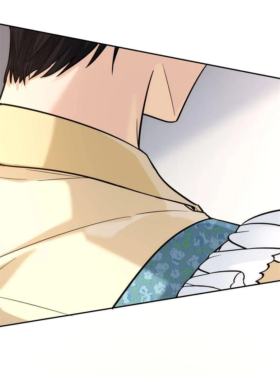The Man Is A Real Dog Chapter 16 page 31 - 