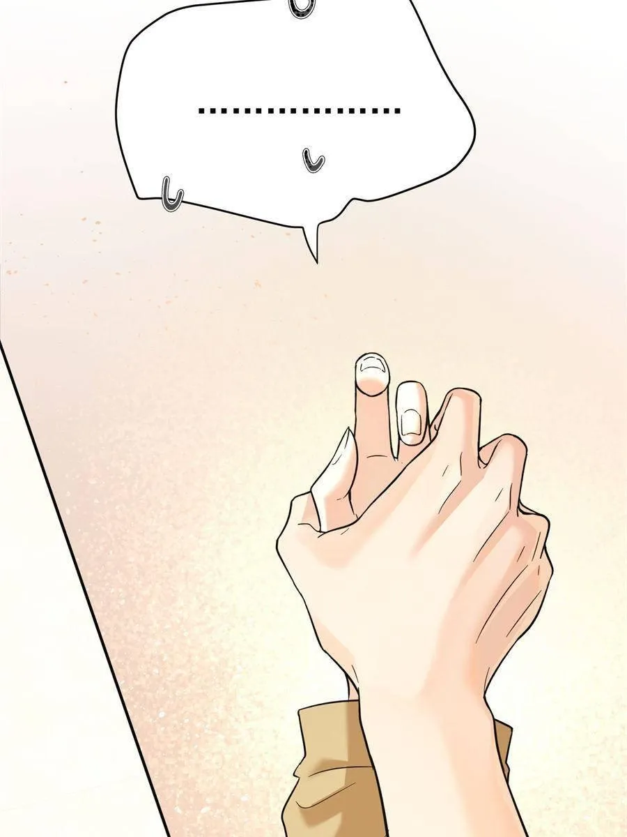 The Man Is A Real Dog Chapter 16 page 6 - 