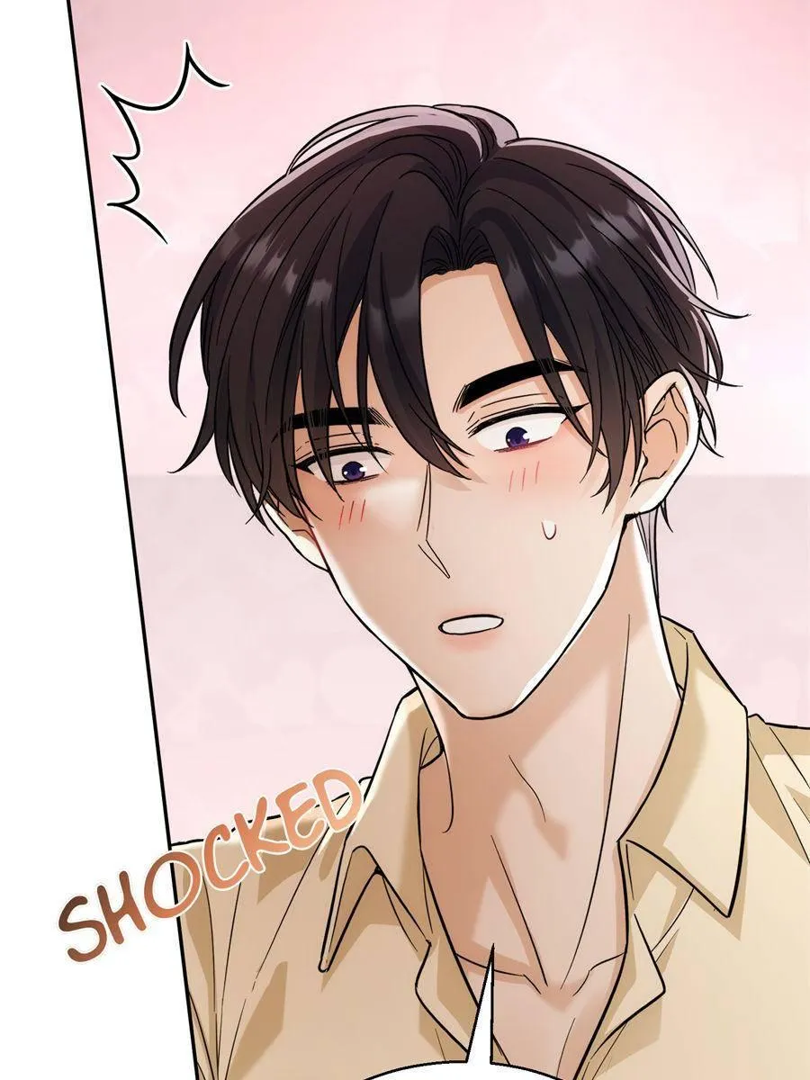The Man Is A Real Dog Chapter 17 page 7 - 