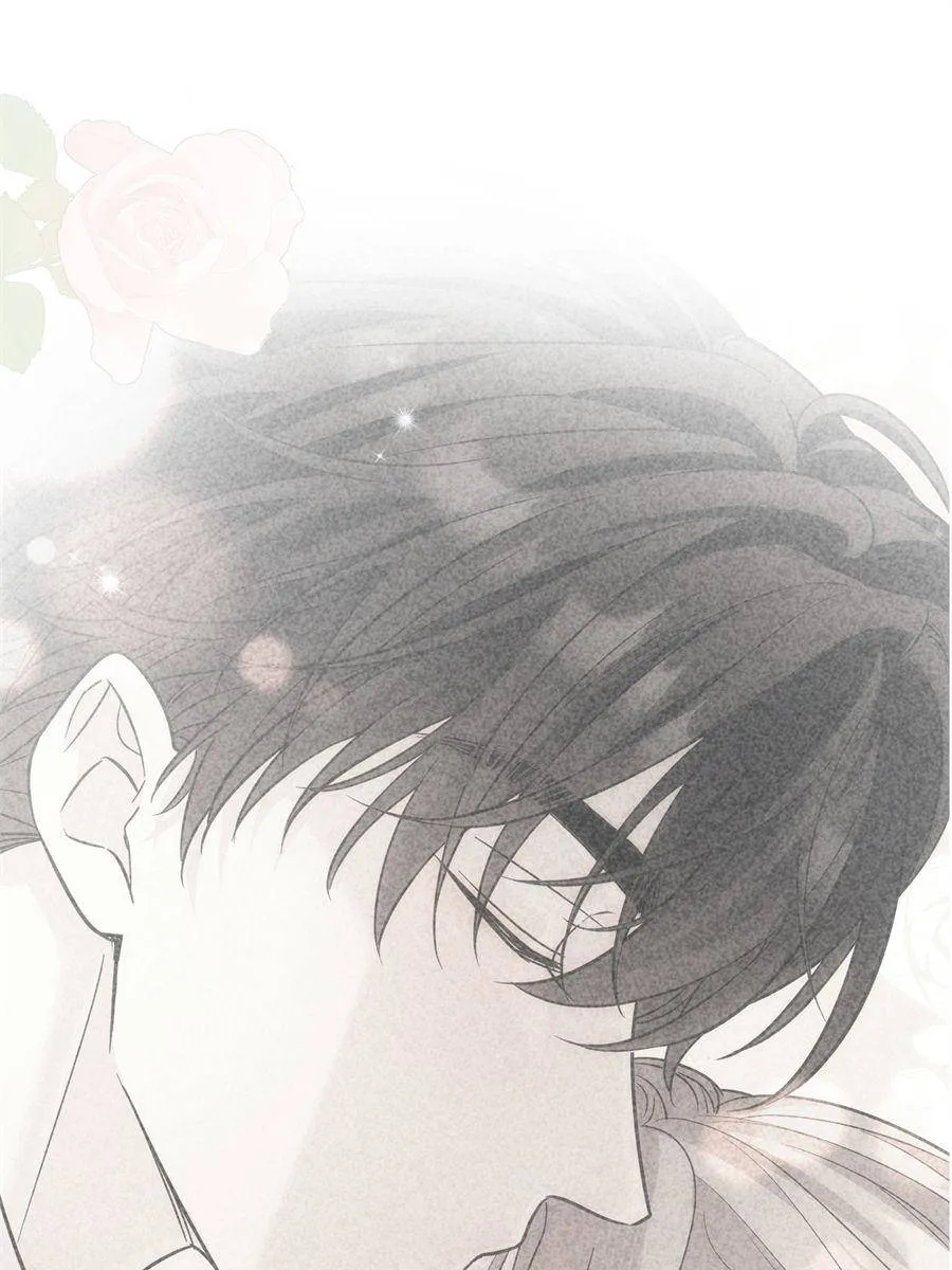 The Man Is A Real Dog Chapter 18 page 25 - 