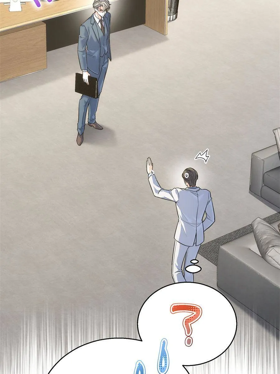 The Man Is A Real Dog Chapter 19 page 3 - 