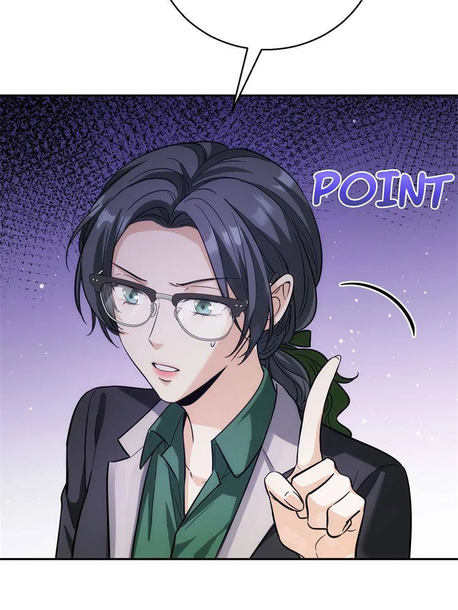 The Man Is A Real Dog Chapter 19 page 64 - 