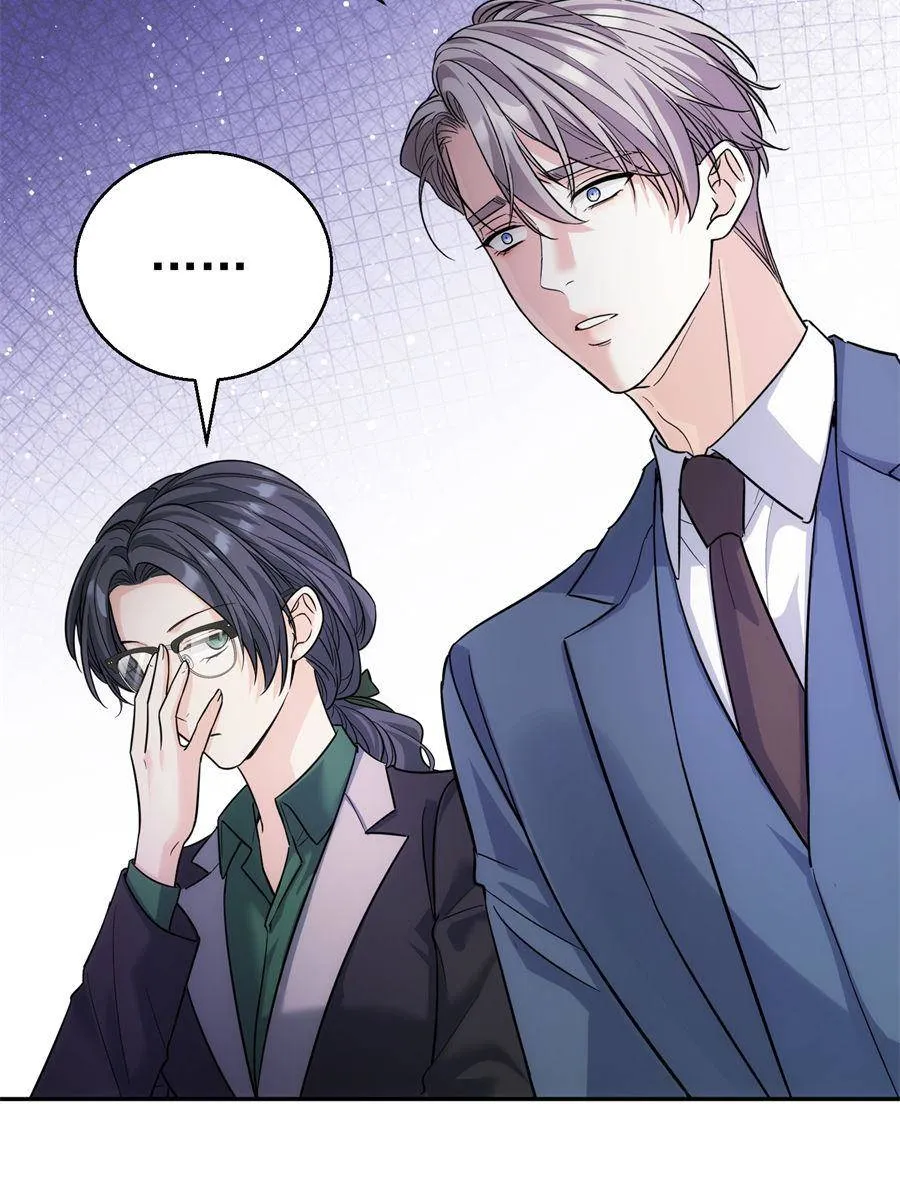 The Man Is A Real Dog Chapter 19 page 80 - 