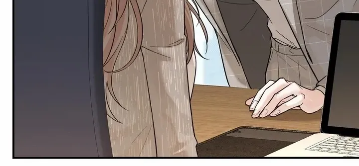 The Man Is A Real Dog Chapter 2 page 24 - 
