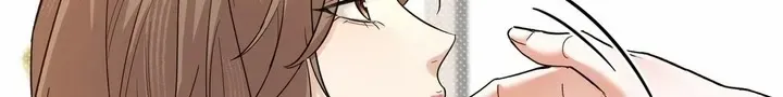The Man Is A Real Dog Chapter 2 page 27 - 