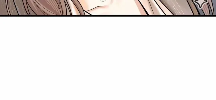 The Man Is A Real Dog Chapter 2 page 36 - 