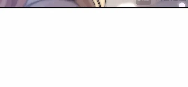 The Man Is A Real Dog Chapter 2 page 51 - 