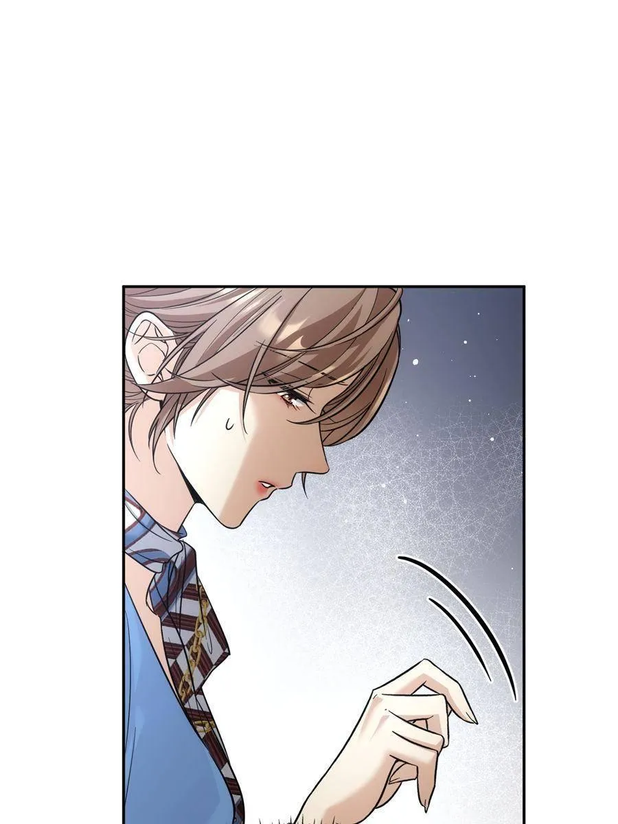 The Man Is A Real Dog Chapter 20 page 8 - 