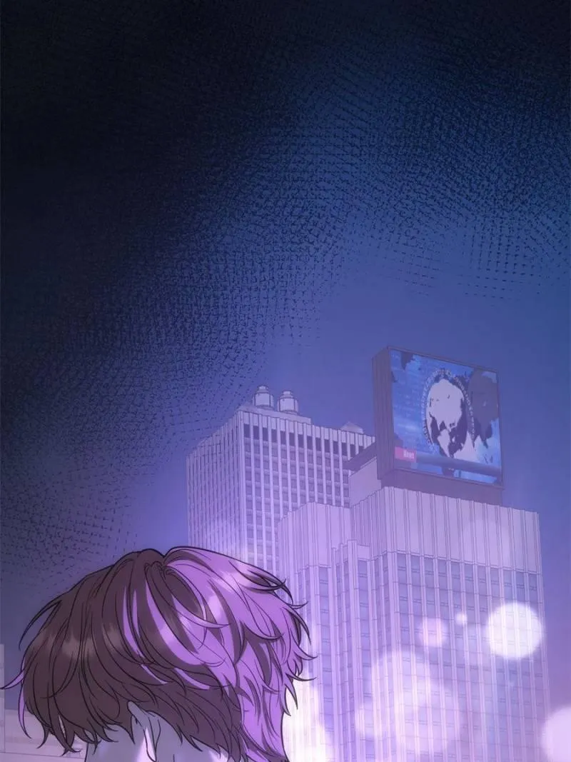 The Man Is A Real Dog Chapter 24 page 5 - 