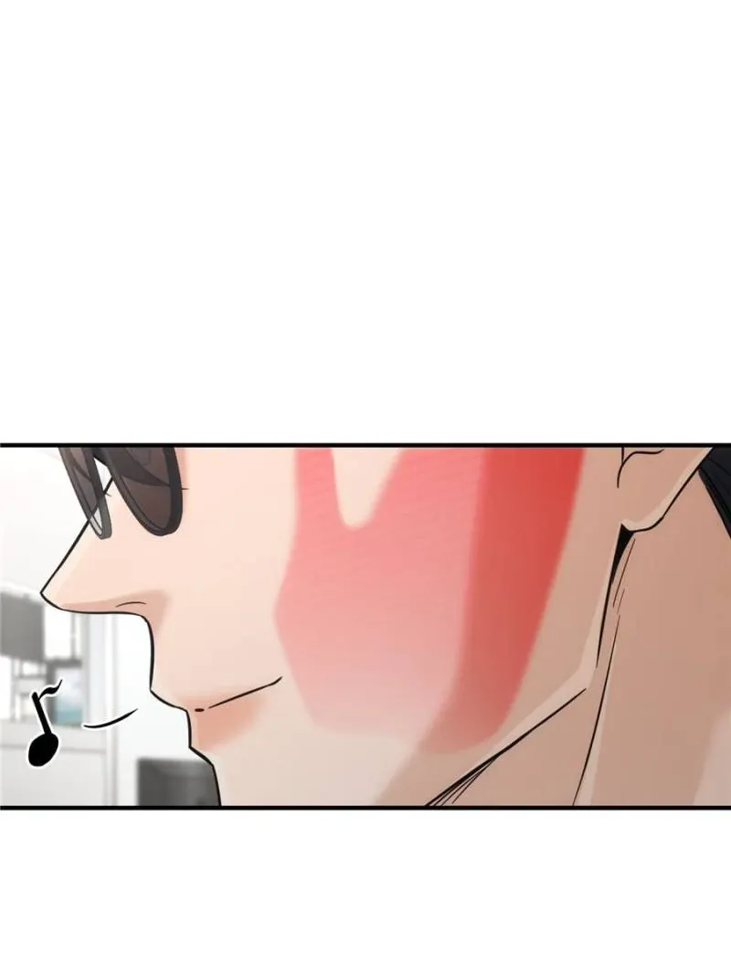 The Man Is A Real Dog Chapter 26 page 26 - 