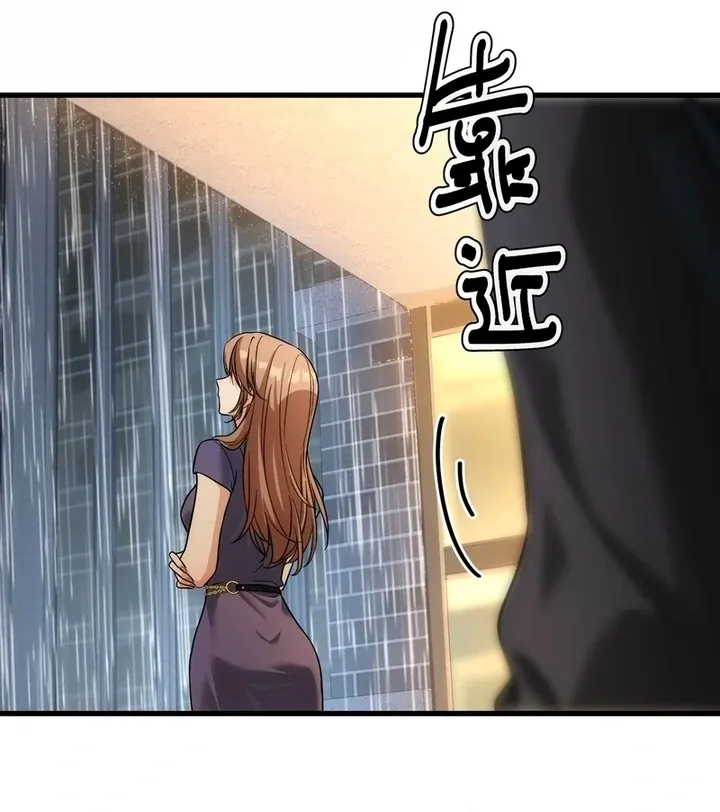 The Man Is A Real Dog Chapter 31 page 39 - 