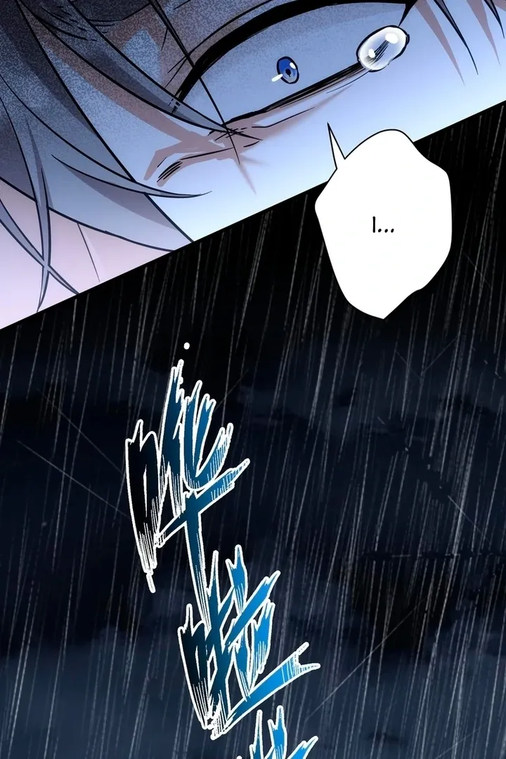 The Man Is A Real Dog Chapter 32 page 13 - 