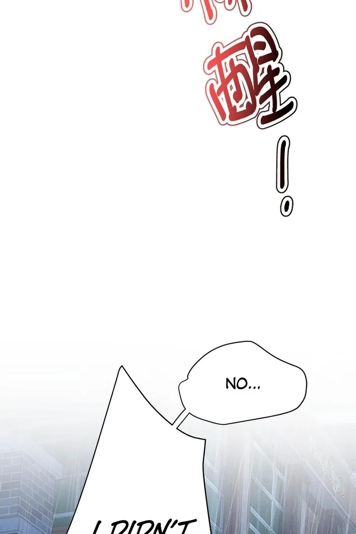 The Man Is A Real Dog Chapter 32 page 21 - 