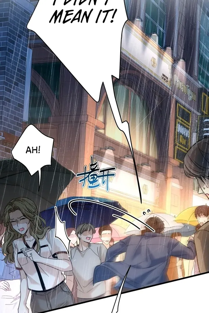 The Man Is A Real Dog Chapter 32 page 22 - 