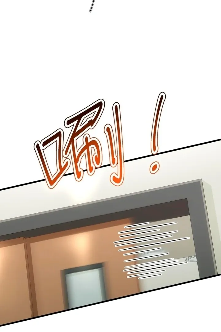 The Man Is A Real Dog Chapter 32 page 38 - 
