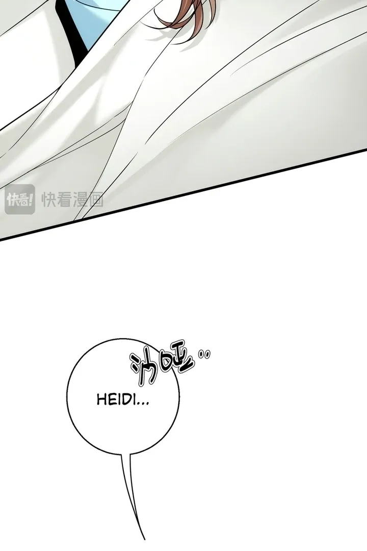 The Man Is A Real Dog Chapter 32 page 46 - 