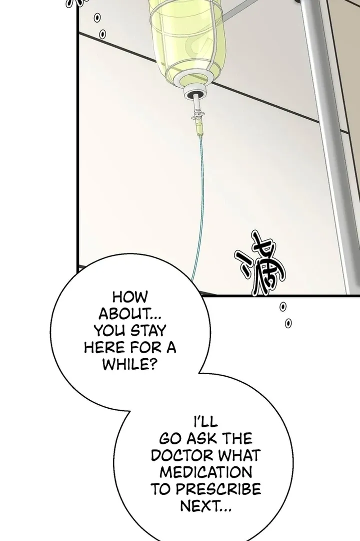 The Man Is A Real Dog Chapter 32 page 55 - 