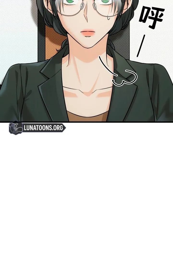 The Man Is A Real Dog Chapter 32 page 60 - 