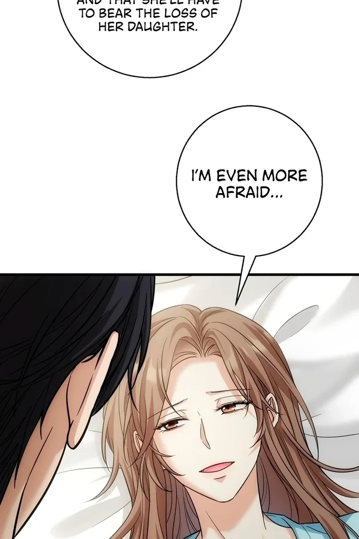 The Man Is A Real Dog Chapter 32 page 82 - 