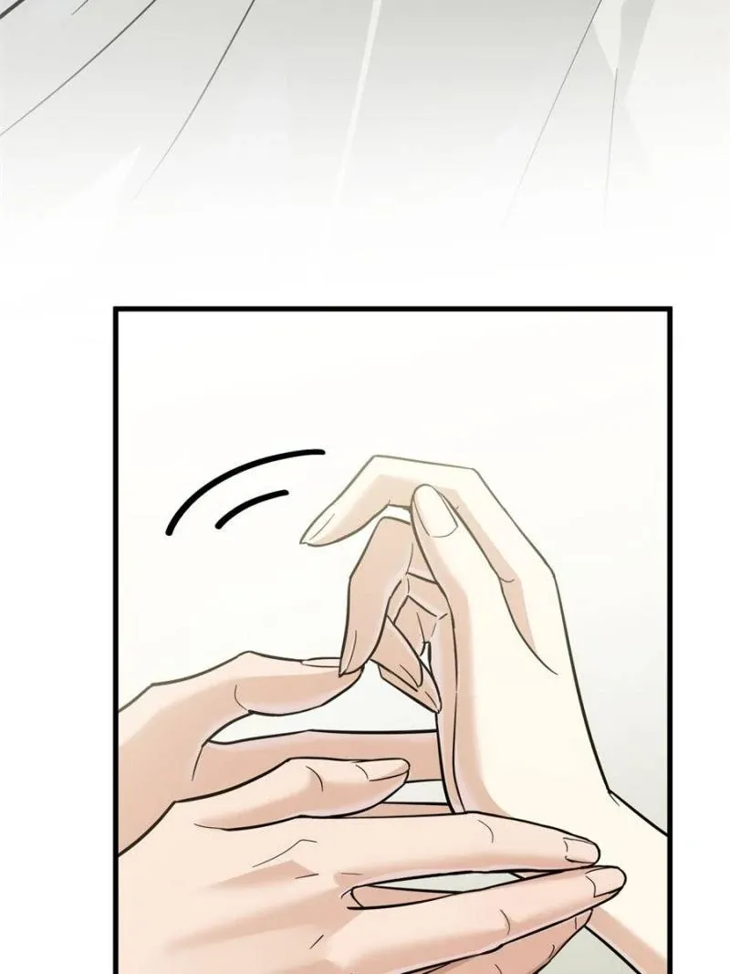 The Man Is A Real Dog Chapter 33 page 17 - 