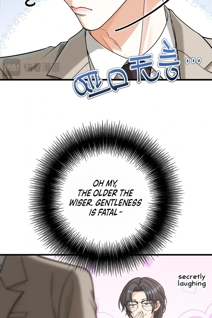 The Man Is A Real Dog Chapter 35 page 17 - 