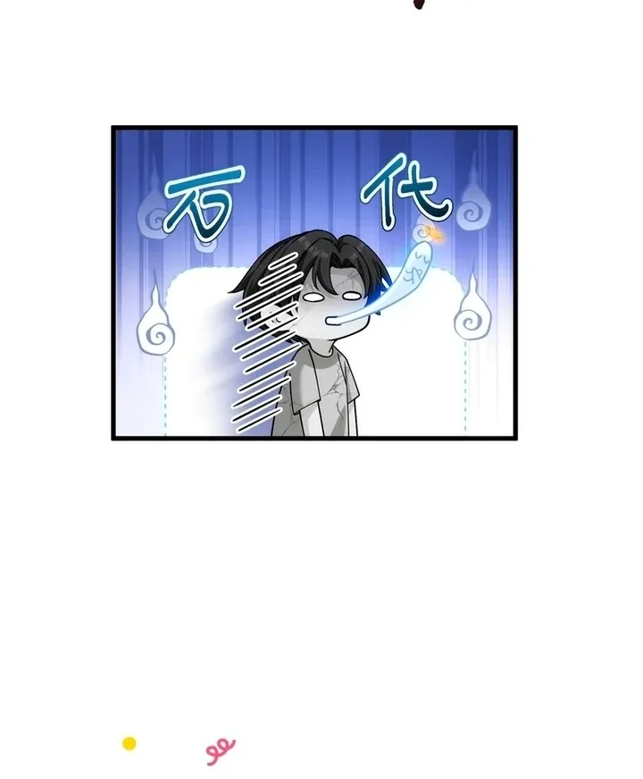 The Man Is A Real Dog Chapter 35 page 27 - 