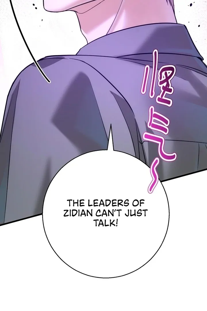 The Man Is A Real Dog Chapter 35 page 60 - 