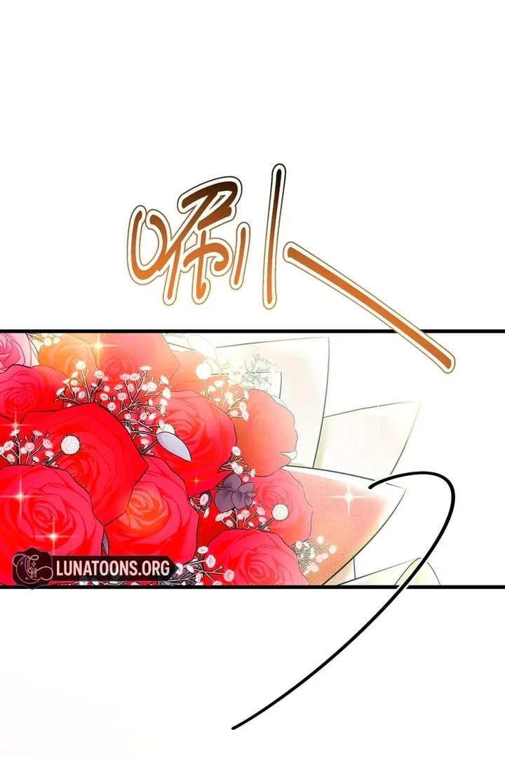 The Man Is A Real Dog Chapter 35 page 61 - 