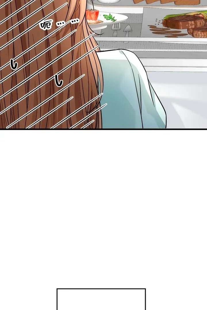 The Man Is A Real Dog Chapter 36 page 22 - 