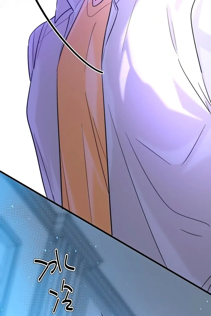 The Man Is A Real Dog Chapter 36 page 38 - 