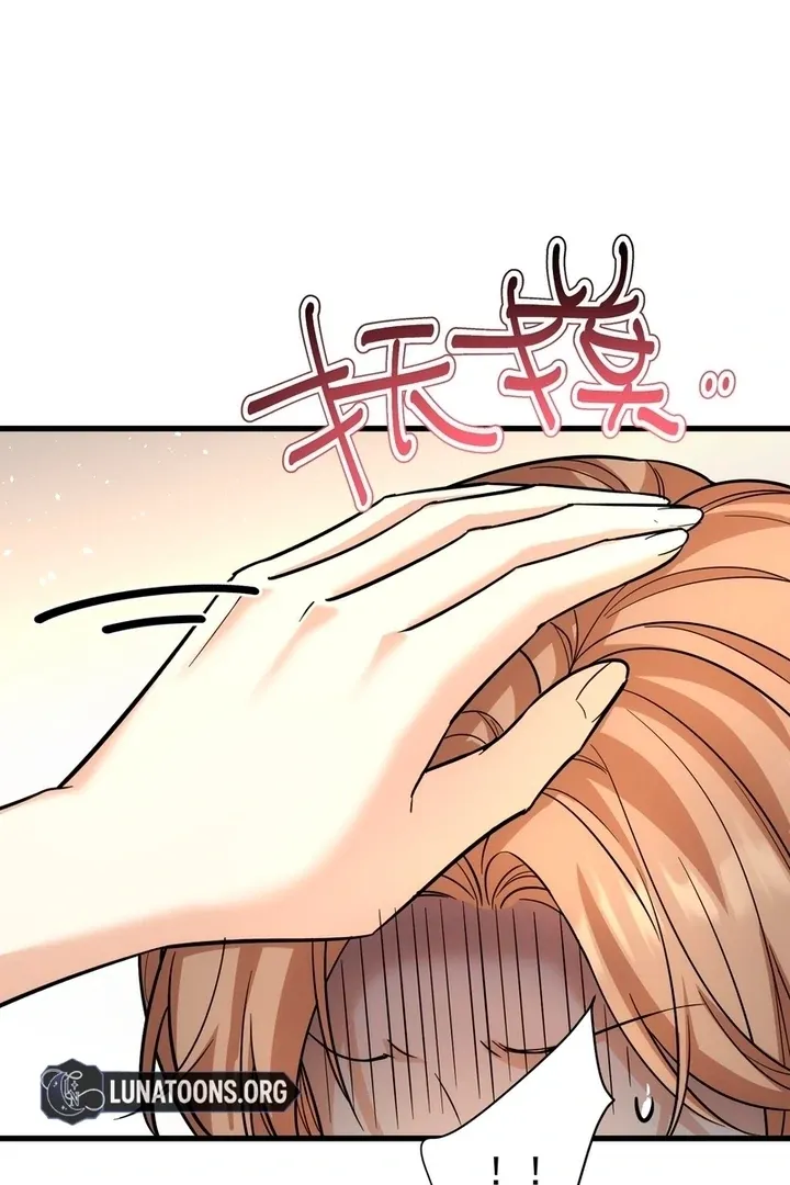 The Man Is A Real Dog Chapter 36 page 64 - 