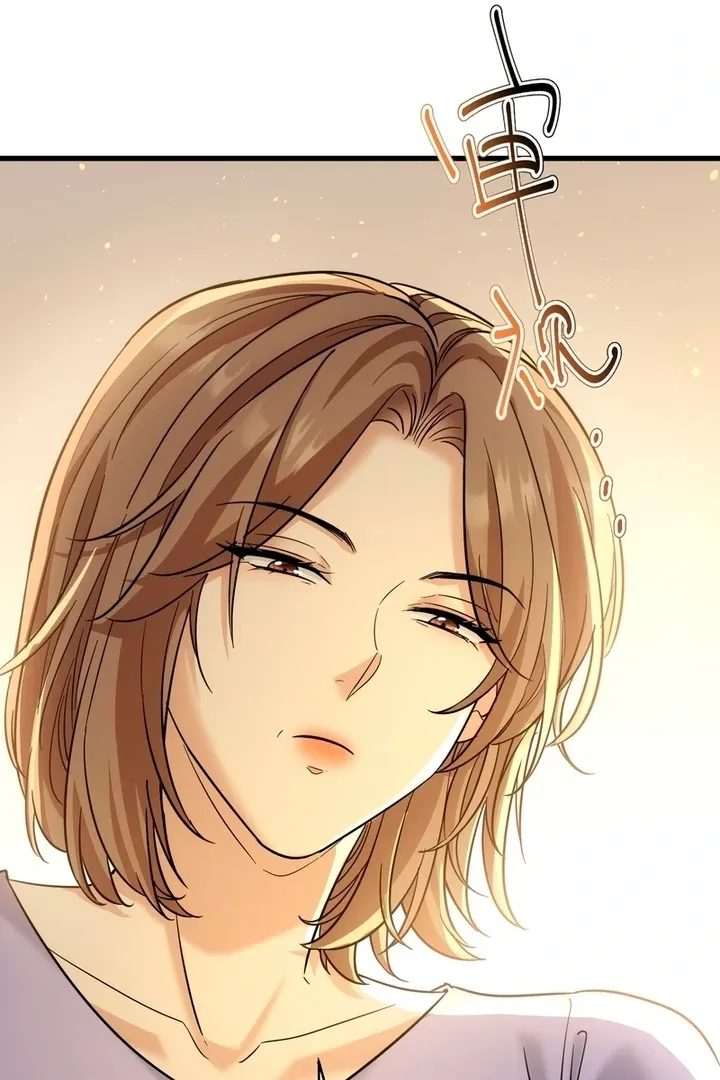 The Man Is A Real Dog Chapter 37 page 41 - 