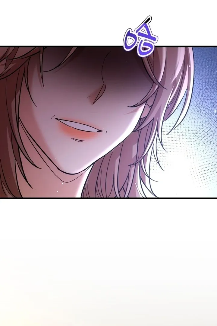 The Man Is A Real Dog Chapter 37 page 44 - 