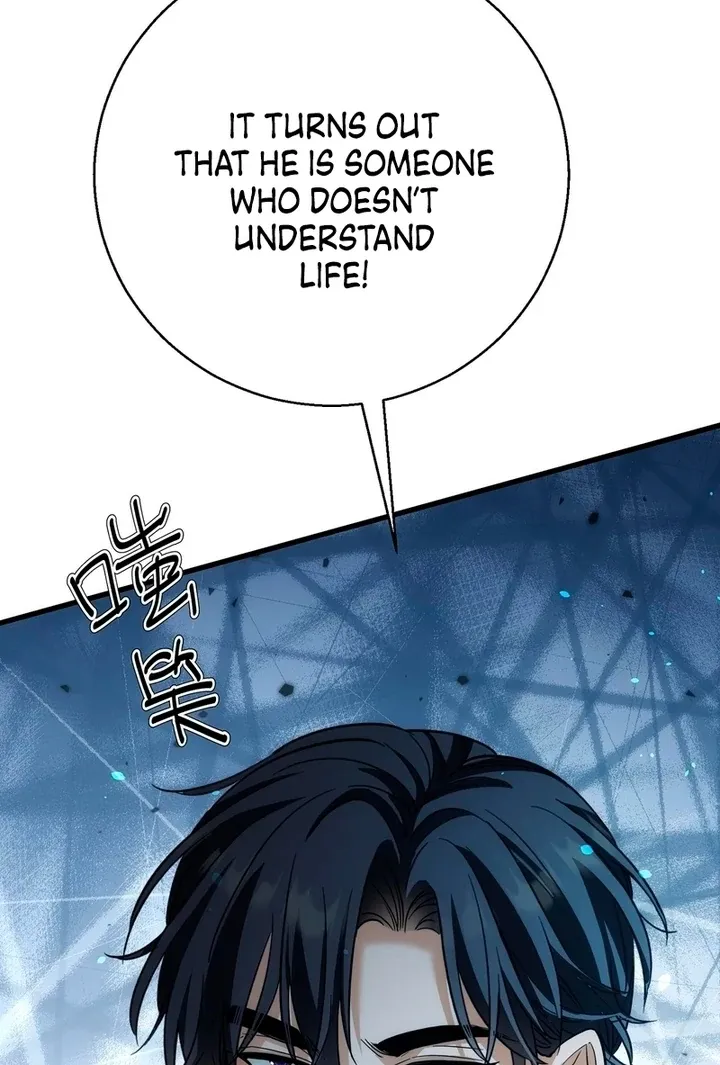 The Man Is A Real Dog Chapter 37 page 65 - 