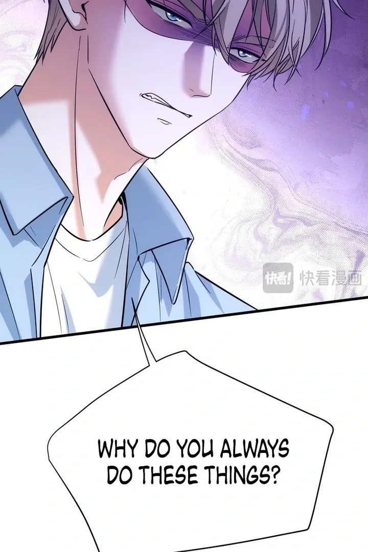 The Man Is A Real Dog Chapter 37 page 72 - 