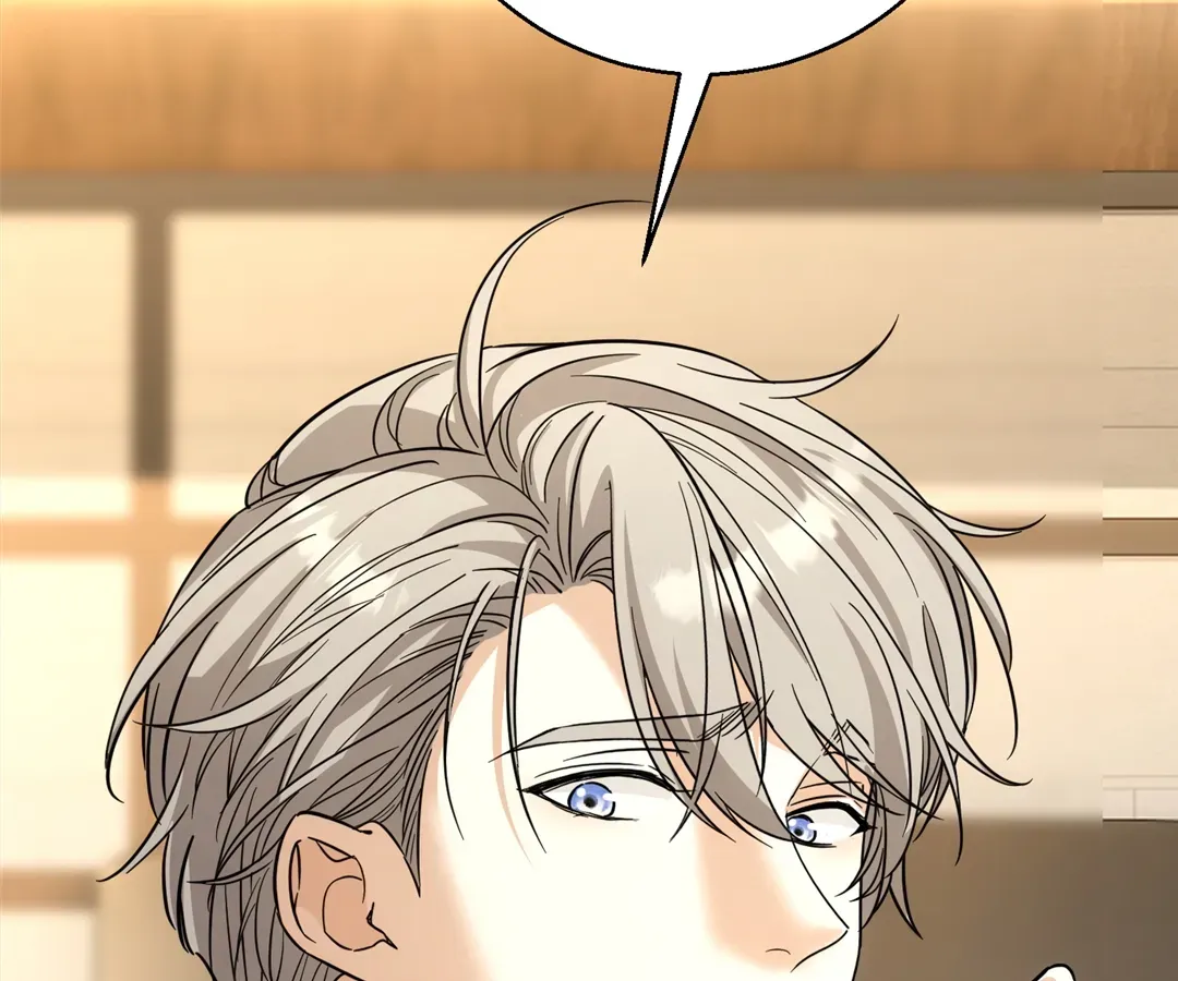 The Man Is A Real Dog Chapter 38 page 71 - 