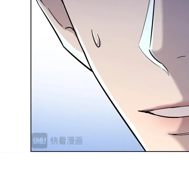 The Man Is A Real Dog Chapter 4 page 8 - 