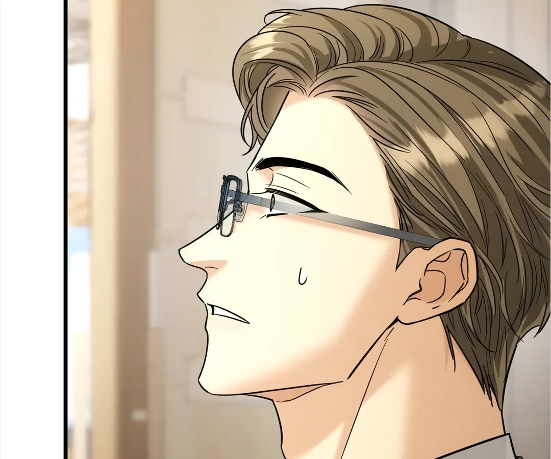 The Man Is A Real Dog Chapter 40 page 31 - 