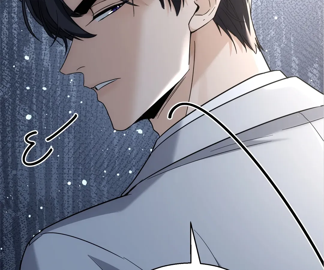 The Man Is A Real Dog Chapter 40 page 34 - 