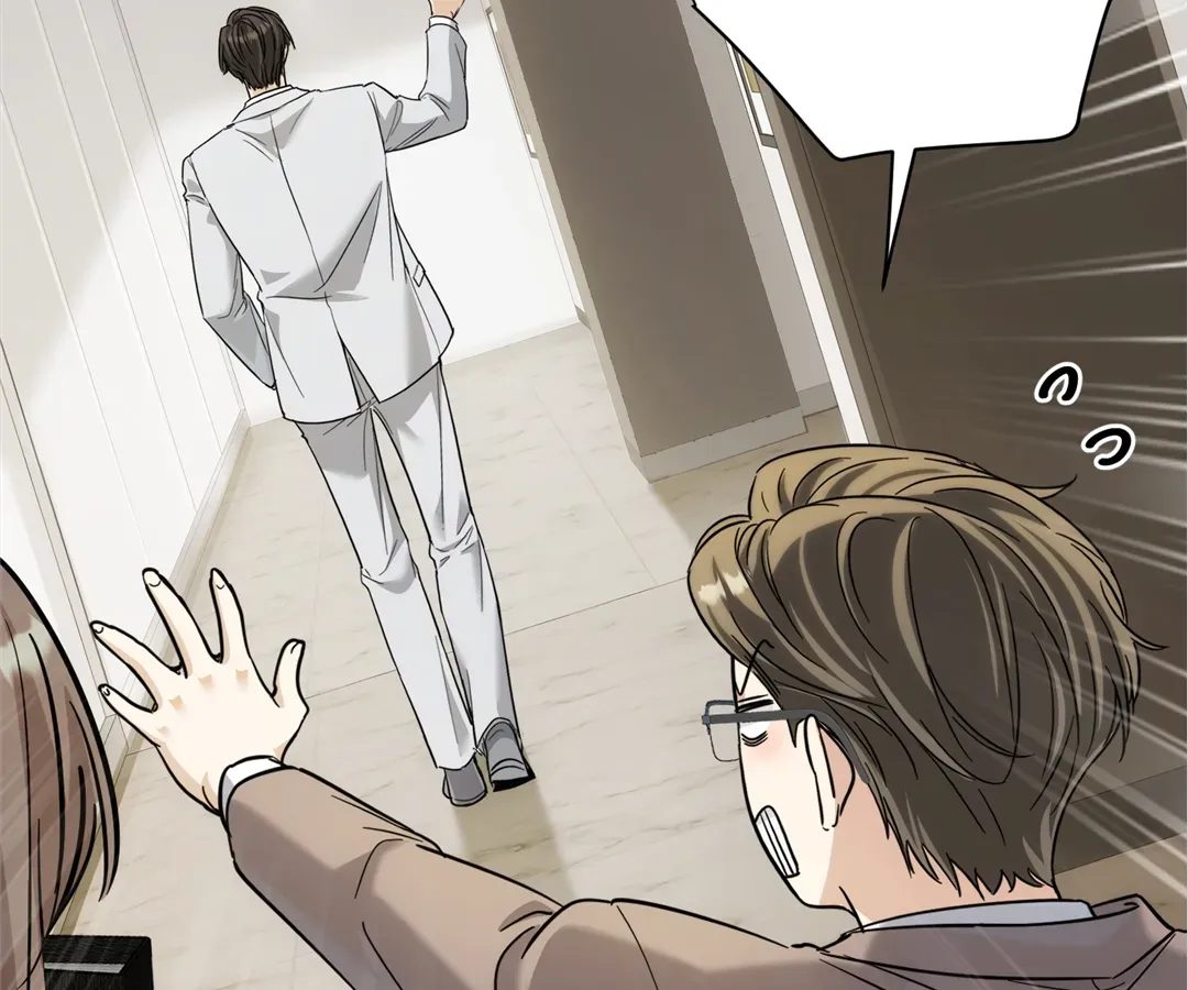 The Man Is A Real Dog Chapter 40 page 38 - 